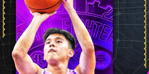 【官方公告】北控篮球俱乐部青年队队员葛志鹏升入一队