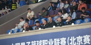 继续考察！北京VS北控G2 男篮主帅郭士强再次来到现场观战