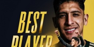 6场2球1助攻！官方：墨西哥中场阿尔瓦雷斯荣膺金杯赛MVP