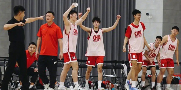 中国篮协U19特训队87-85险胜Veritas Academy，王洪泽彰华非合砍38分