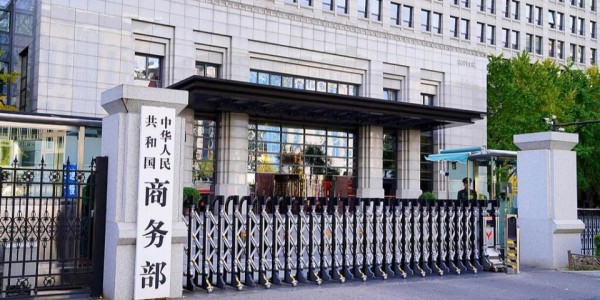 美国宣布取消三星、SK海力士对华出售许可，人民日报的话说的没错