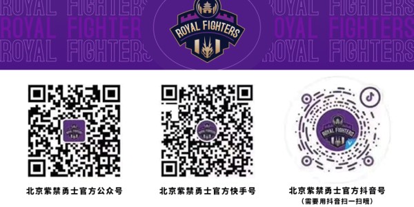 【官方公告】北控篮球俱乐部青年队队员葛志鹏升入一队