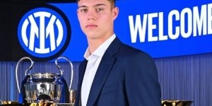 华体育官网最新版-记者：国米希望出售去年买的帕拉西奥斯，土超球队里泽斯堡想租借