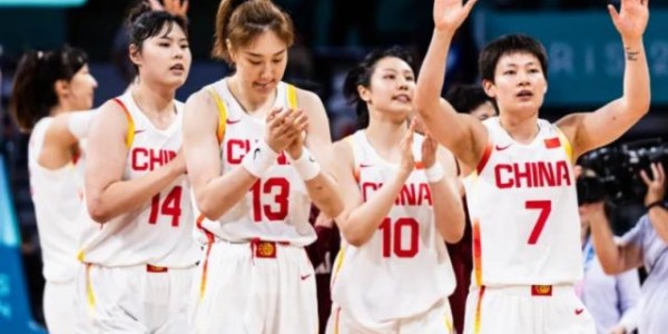 继续算分！B组最后两战结果将左右女篮命运